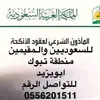 abo_zeed12