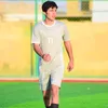 as__uisb
