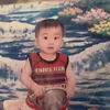 Chất Liệu Bạn Traii💦