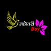 mohattari_boy1