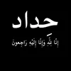 aso.a1233