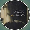 0316bewafa