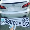 arseen_chik