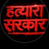 kamala.sunar669