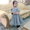 asif4a7
