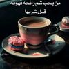 yusuf.elahmd