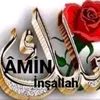 ishhoi_
