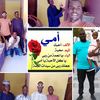 mousaadam45