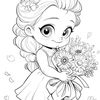 mohammad.ayyan44