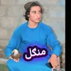 arab.din.mangal