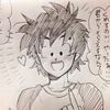 goten_510