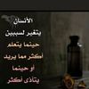 wael.alhakami
