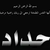 user4308392679814