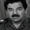 abualymani4