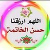 user2500986561492