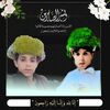 user4016913254446