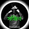 md.sajeeb.ahmed16