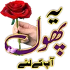 kuzrat.tullah