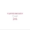 ar_oa4