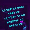 user4008686711762