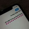 ba_yy14