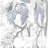 emzusia