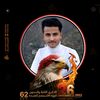 sohailalshorihy