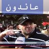 Tabet tabet تابت تابت