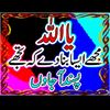 hassan.waqas72