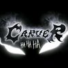 carver.exe