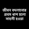 hasan09620