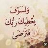 user4297747634745