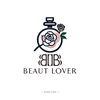 Beaut Lover น้ำหอมผู้หญิง