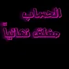 user6799036176652