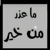 user63652246967485
