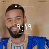 oumarahemdamhemoud