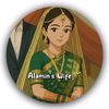 alaminswife1