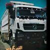 al.nooroffical