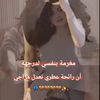 user5510523309186