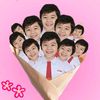 jaemingirls13