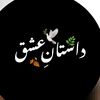 rashii_wri8s