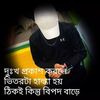 mahbub.hussen54