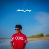hiran_story