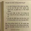 kethuacuoctrongtinhyeu11