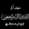 ali.n579