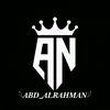 abd_alrahman_an_