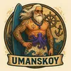 umanskoy