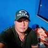 orlando.arnulfo.r
