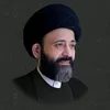 سيد علي الطالقاني 🇮🇶