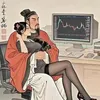 zong.yang31